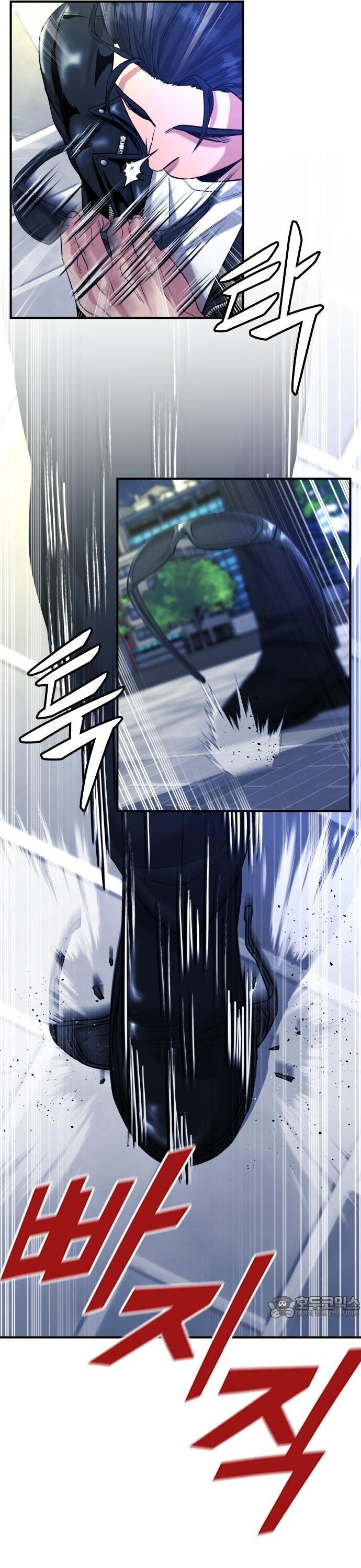 Minh Vương Chapter 22 - Trang 2