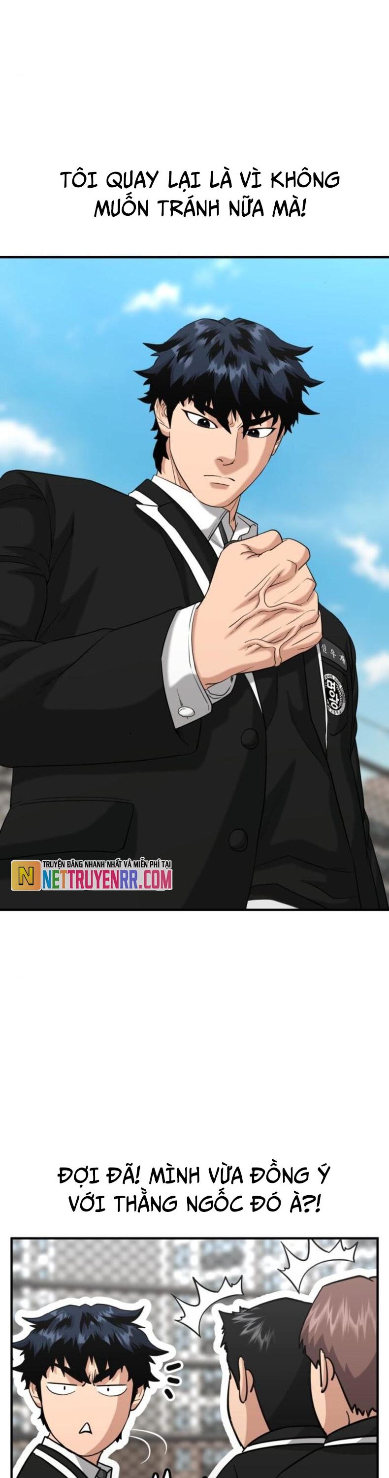 Minh Vương Chapter 23 - Trang 2