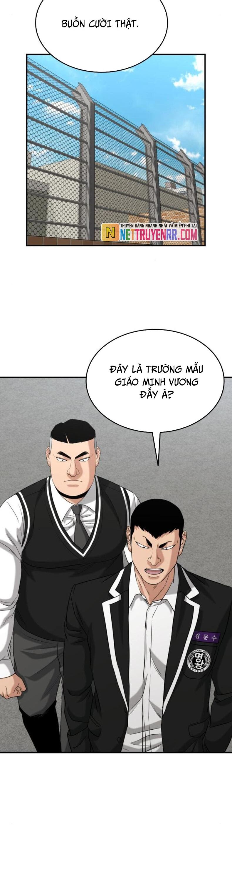 Minh Vương Chapter 23 - Trang 2