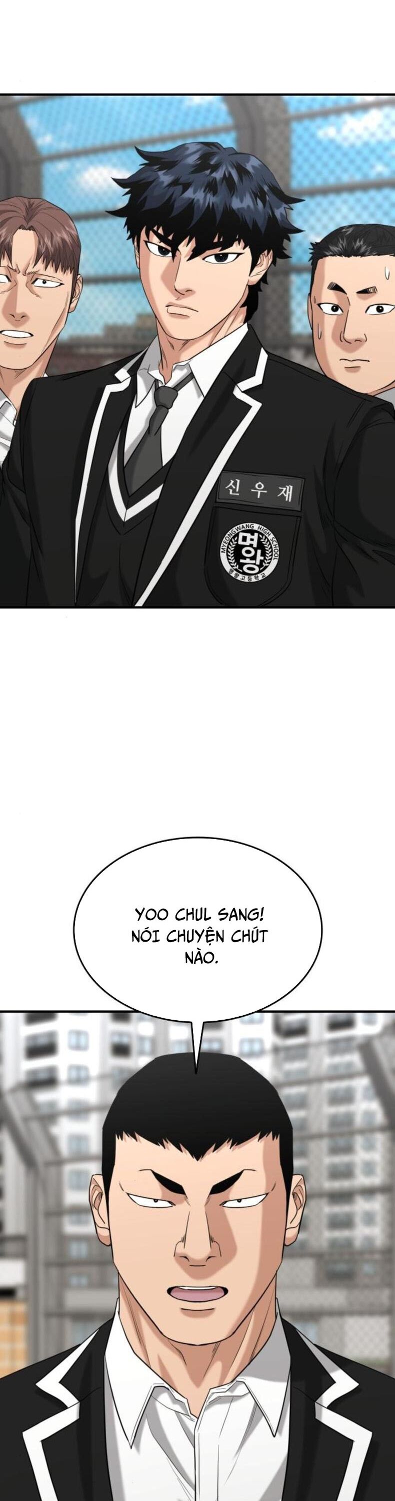 Minh Vương Chapter 23 - Trang 2