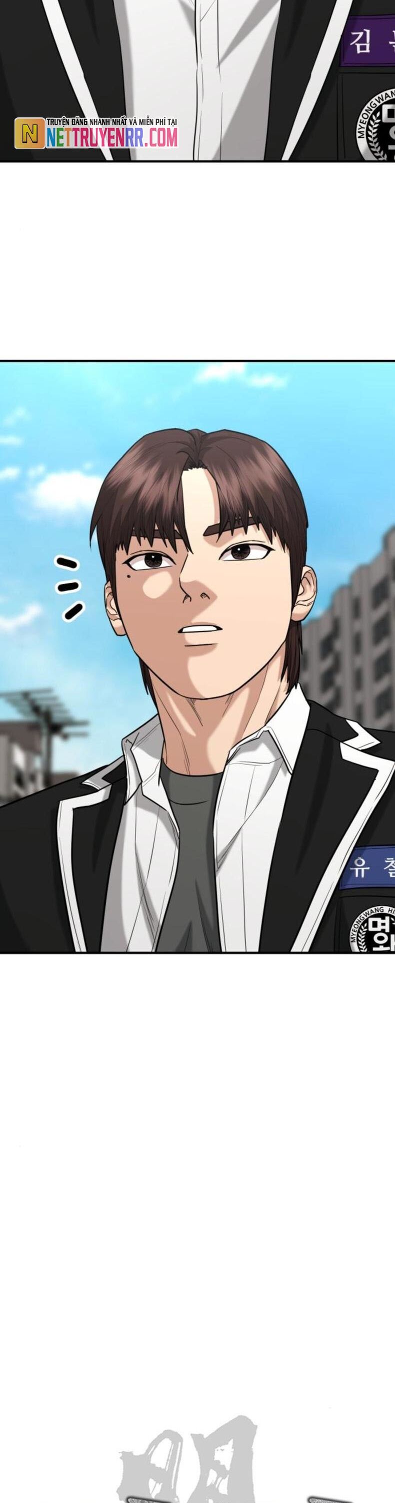 Minh Vương Chapter 23 - Trang 2
