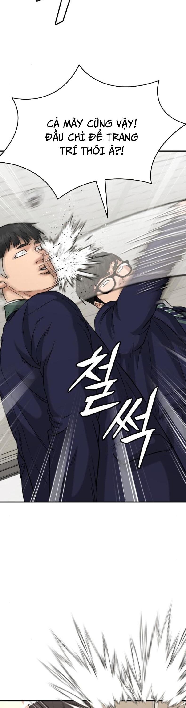 Minh Vương Chapter 23 - Trang 2