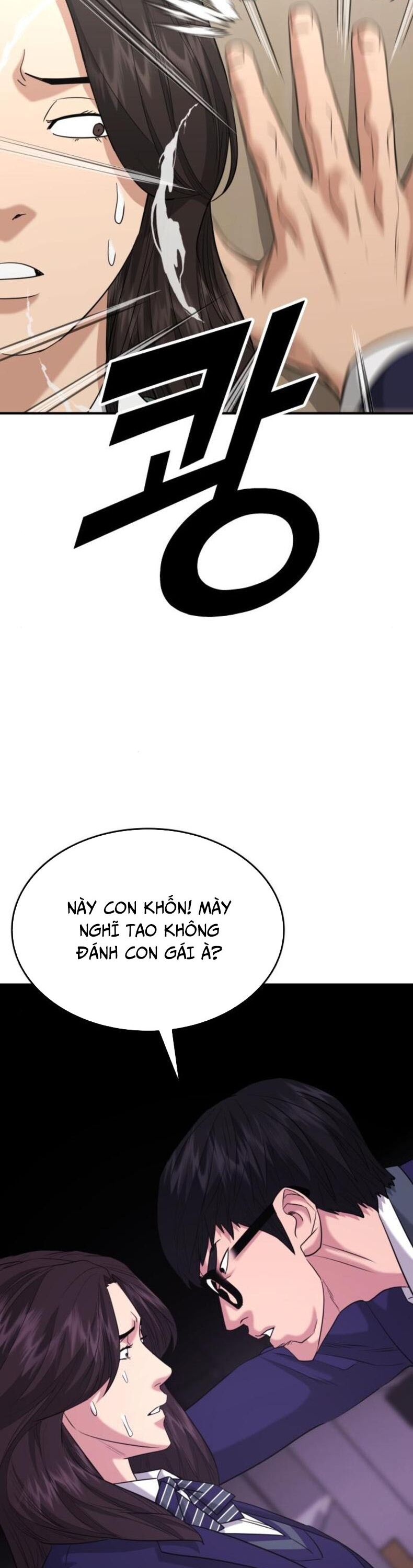 Minh Vương Chapter 23 - Trang 2