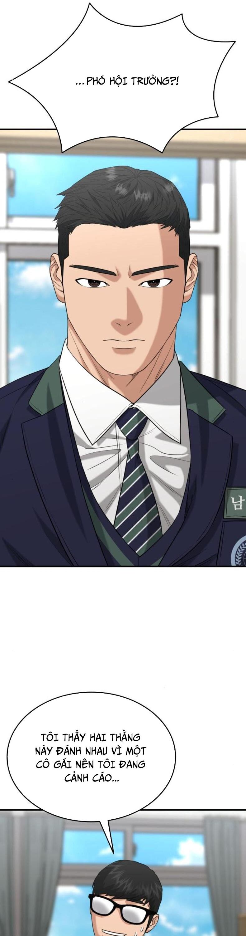 Minh Vương Chapter 23 - Trang 2