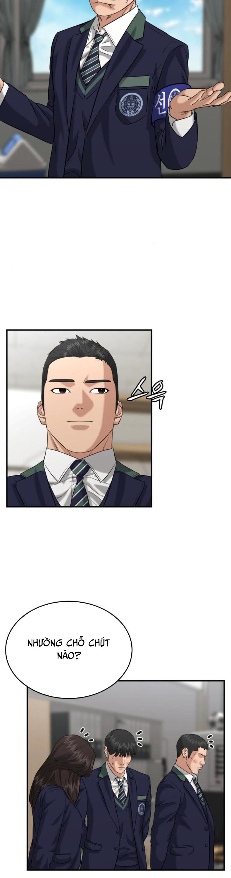 Minh Vương Chapter 23 - Trang 2