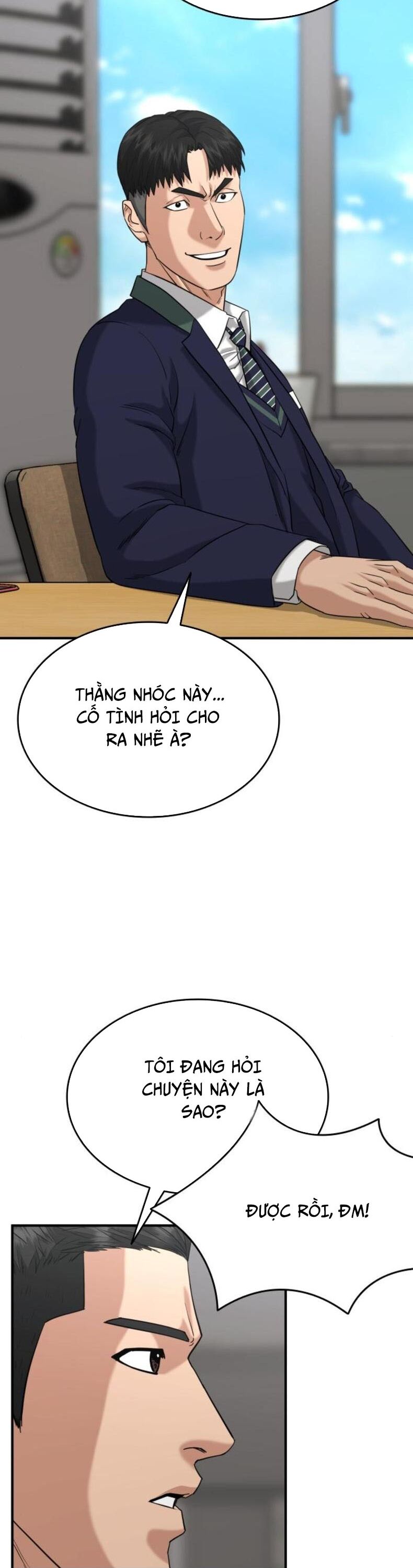 Minh Vương Chapter 23 - Trang 2