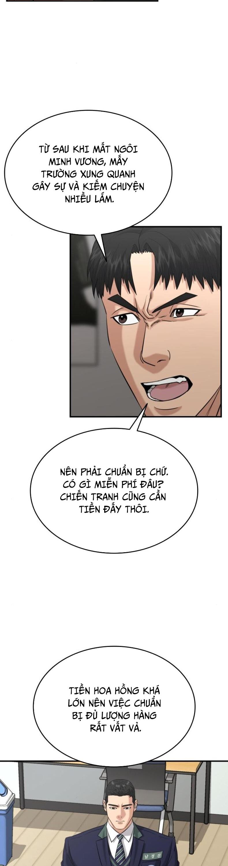 Minh Vương Chapter 23 - Trang 2