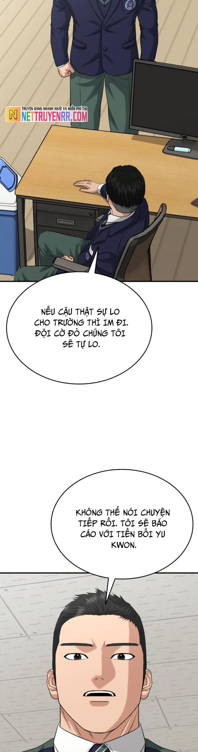 Minh Vương Chapter 23 - Trang 2