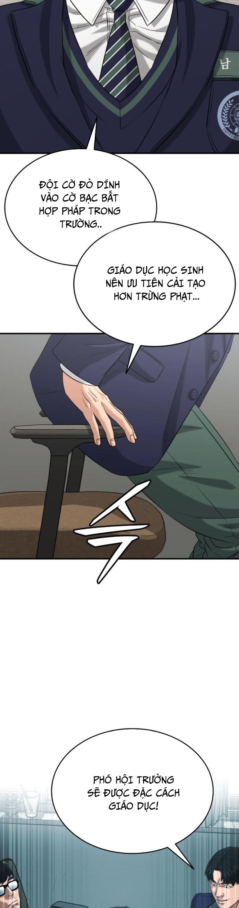 Minh Vương Chapter 23 - Trang 2