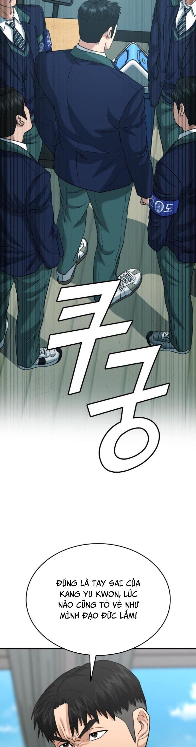 Minh Vương Chapter 23 - Trang 2