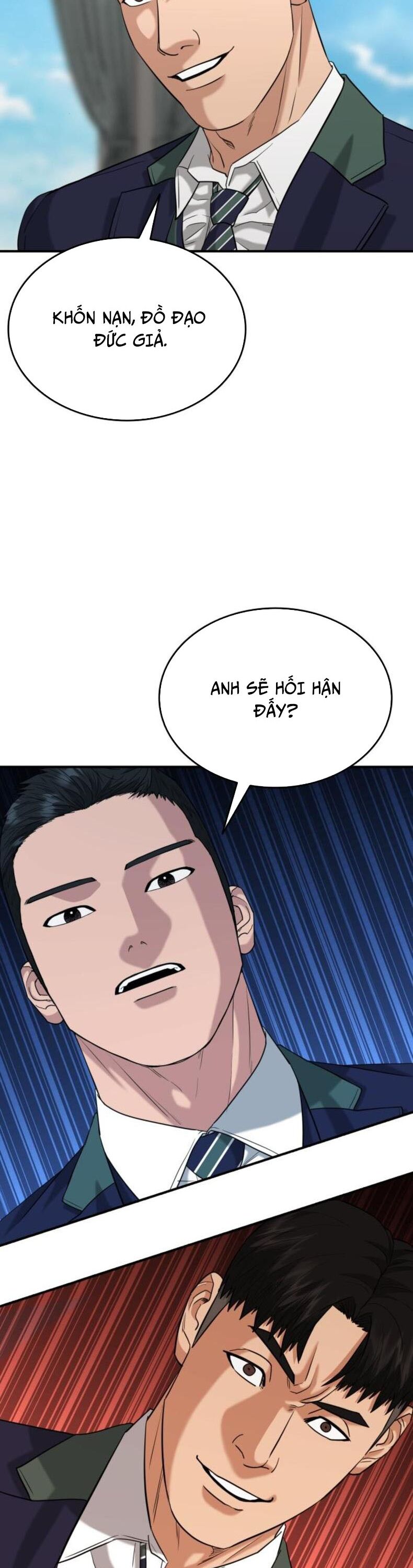 Minh Vương Chapter 23 - Trang 2