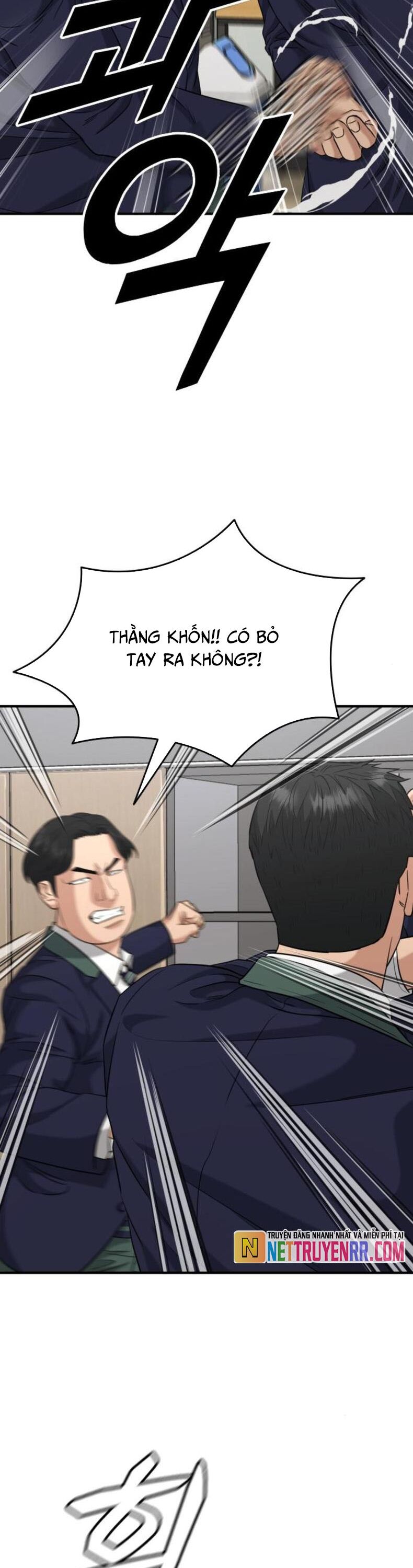 Minh Vương Chapter 23 - Trang 2