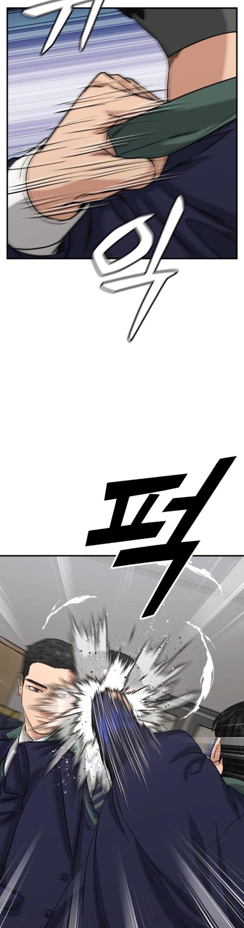 Minh Vương Chapter 23 - Trang 2