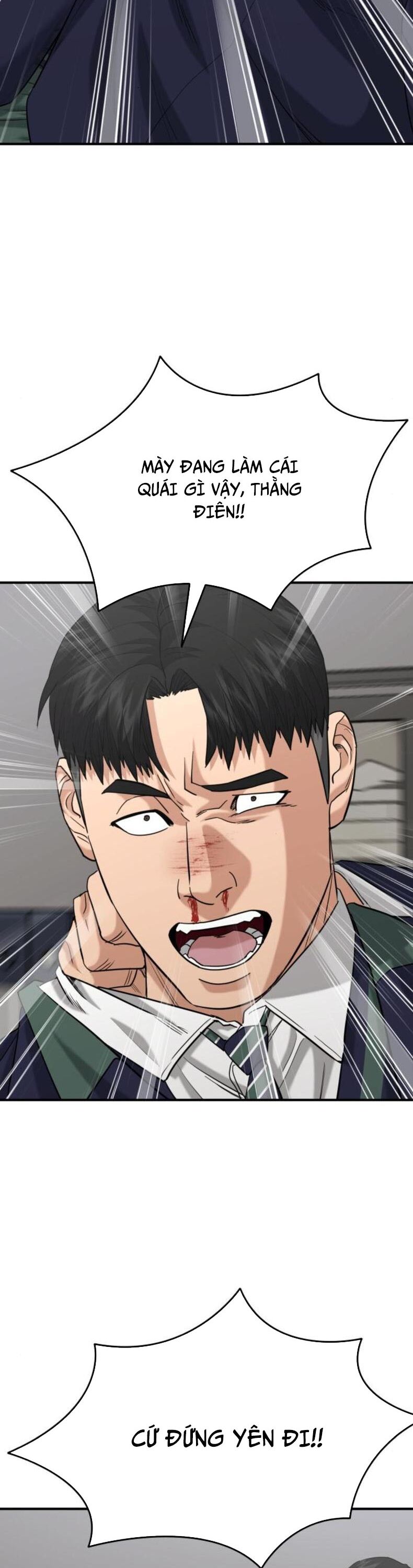 Minh Vương Chapter 23 - Trang 2