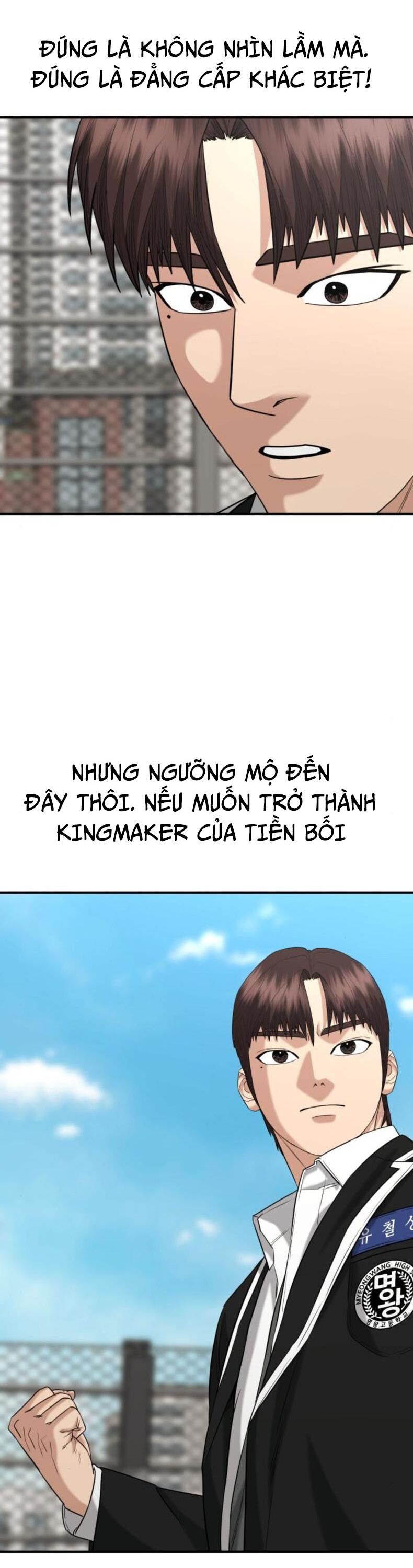 Minh Vương Chapter 23 - Trang 2