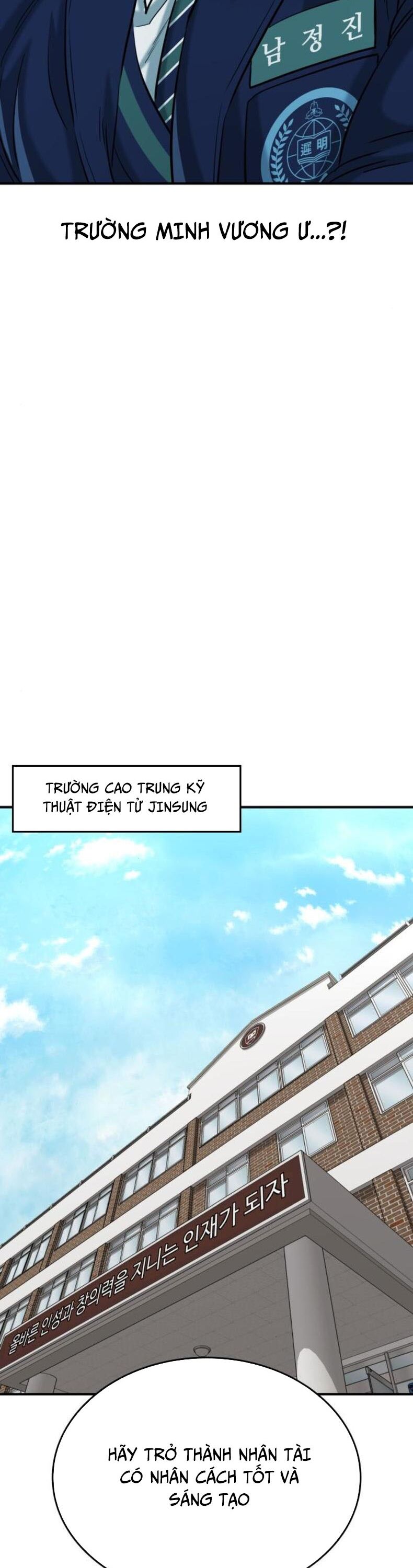 Minh Vương Chapter 23 - Trang 2