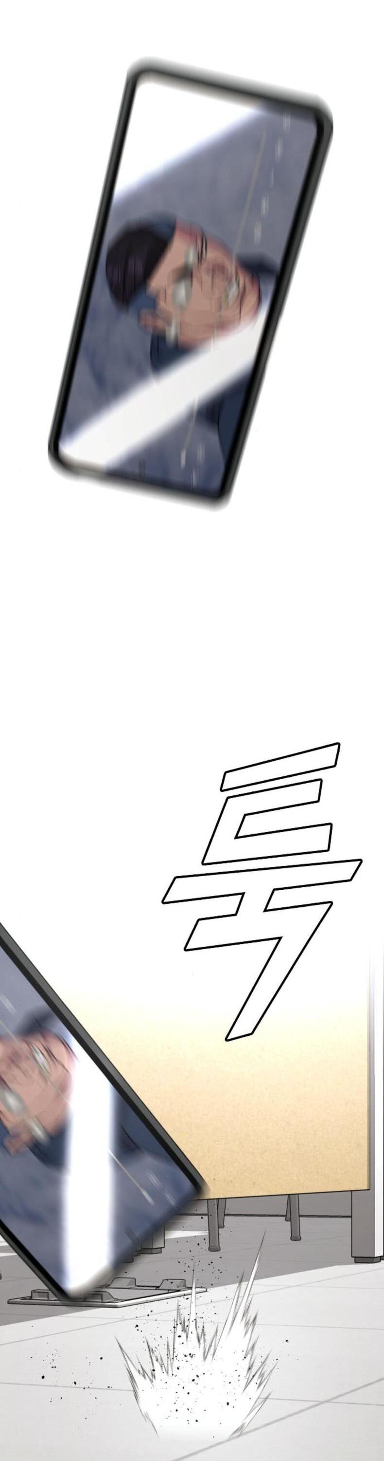 Minh Vương Chapter 23 - Trang 2