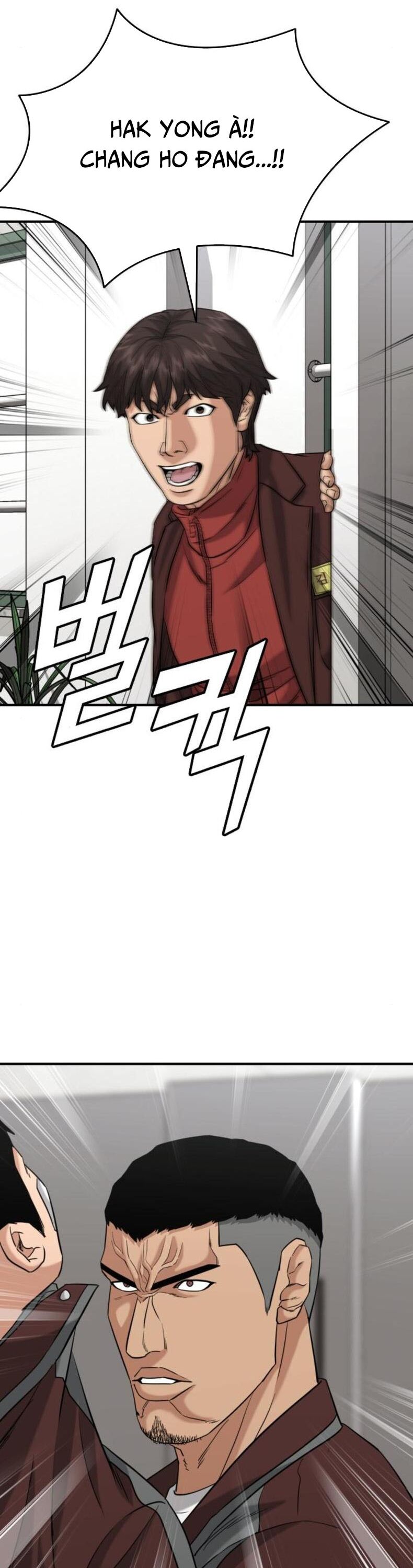 Minh Vương Chapter 23 - Trang 2