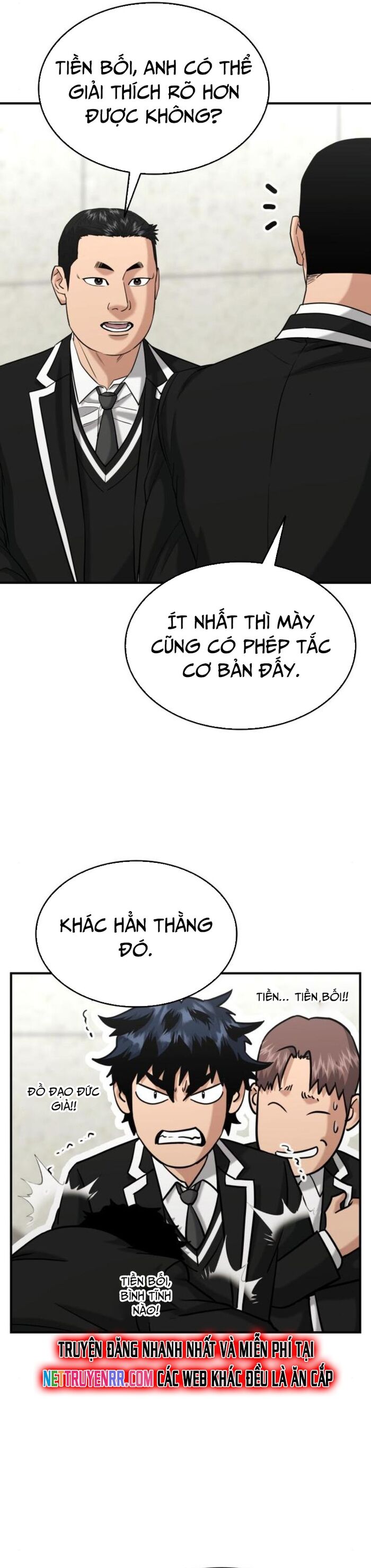 Minh Vương Chapter 24 - Trang 2