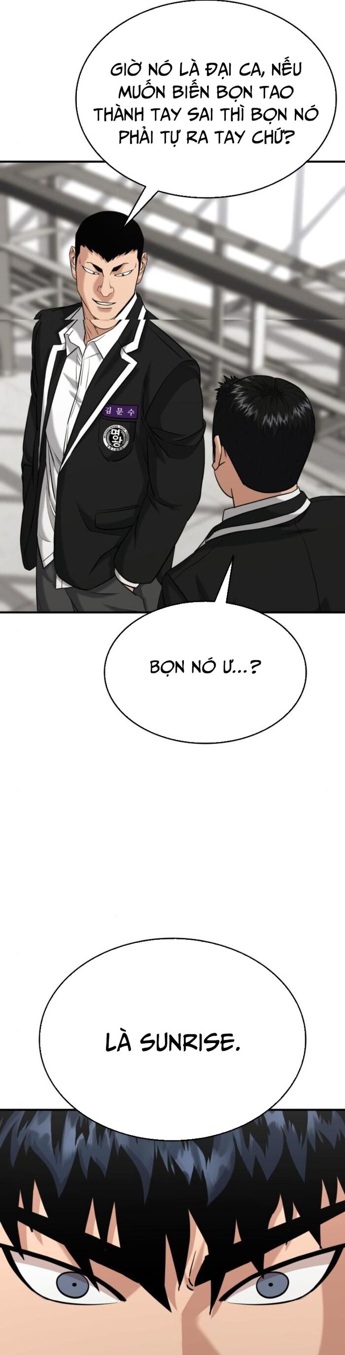 Minh Vương Chapter 24 - Trang 2