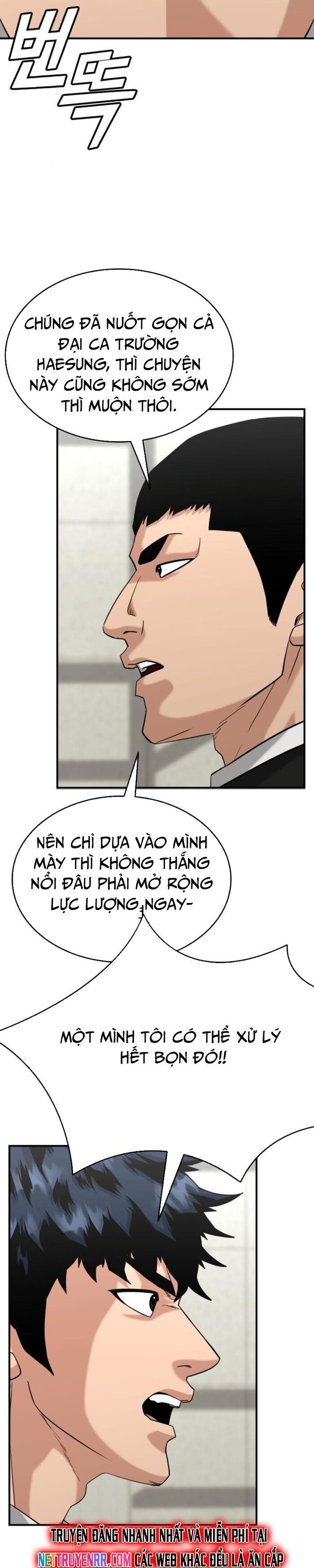 Minh Vương Chapter 24 - Trang 2