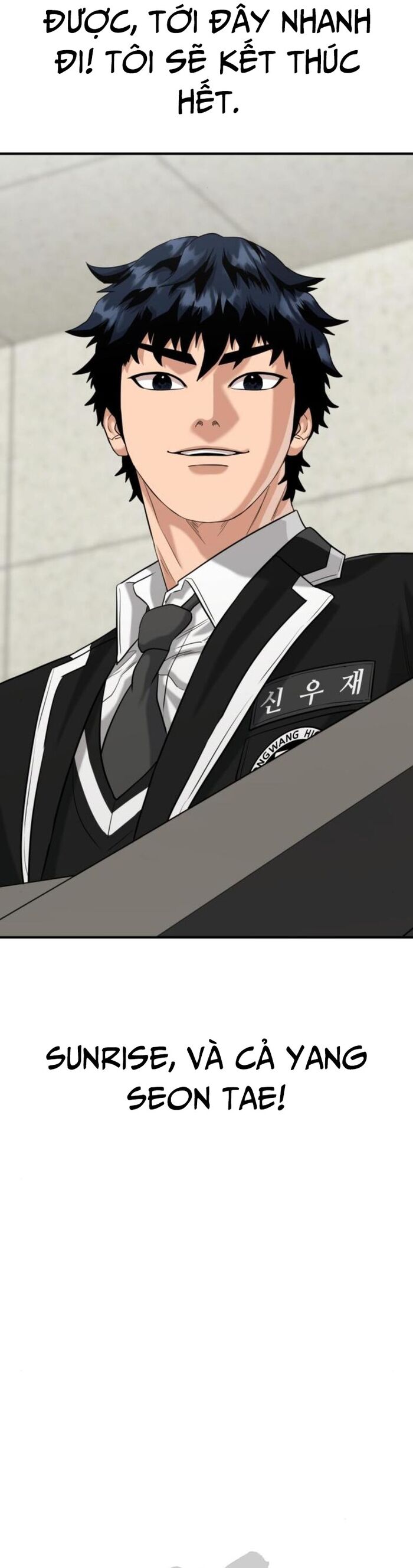 Minh Vương Chapter 24 - Trang 2