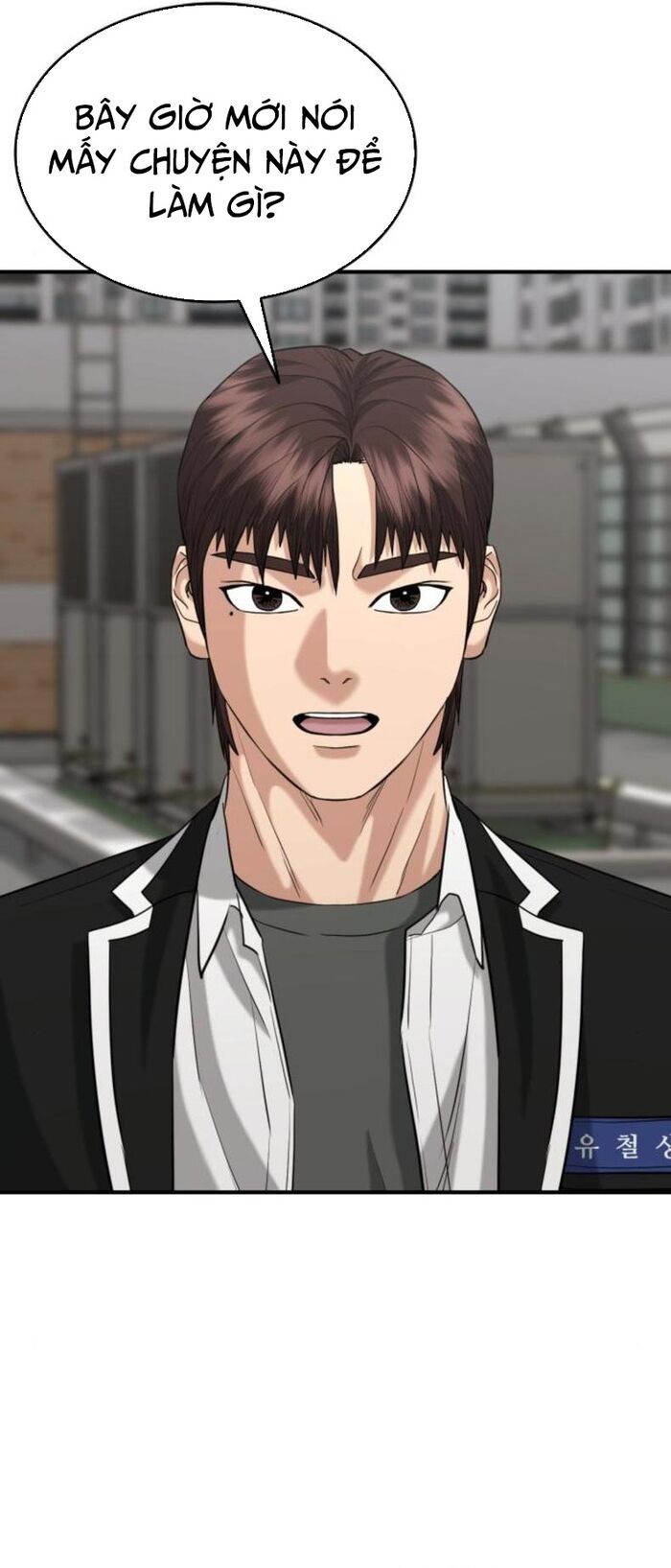 Minh Vương Chapter 24 - Trang 2