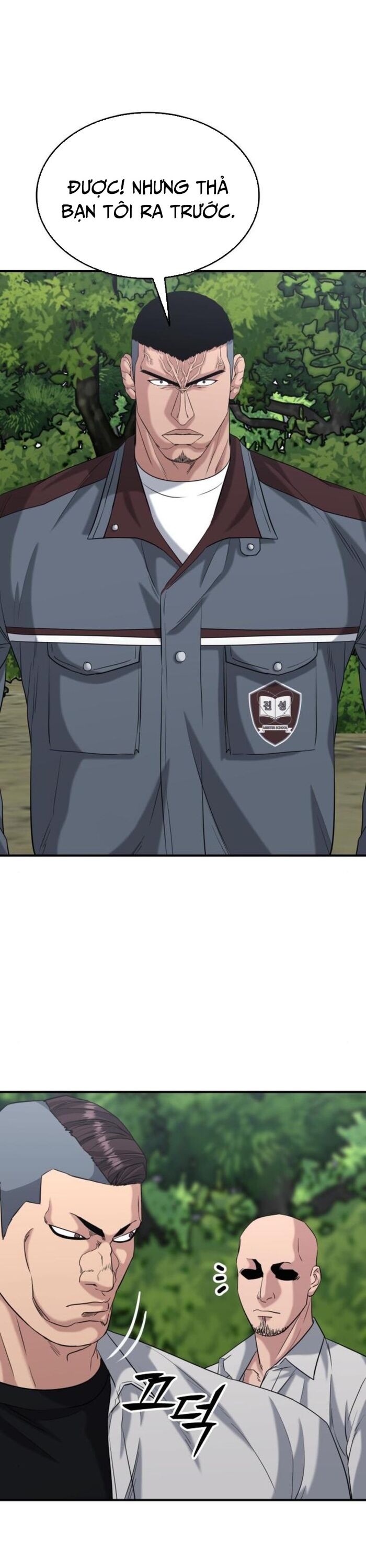 Minh Vương Chapter 24 - Trang 2