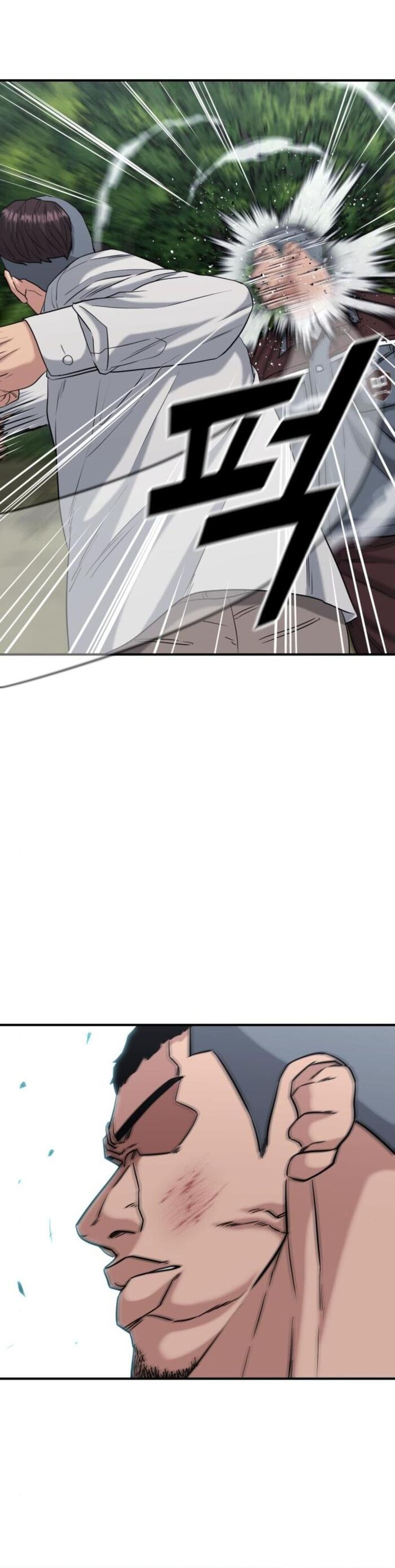 Minh Vương Chapter 24 - Trang 2