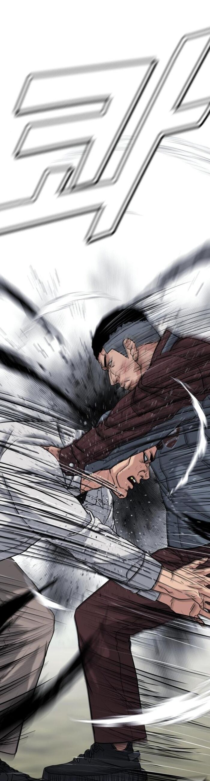 Minh Vương Chapter 24 - Trang 2