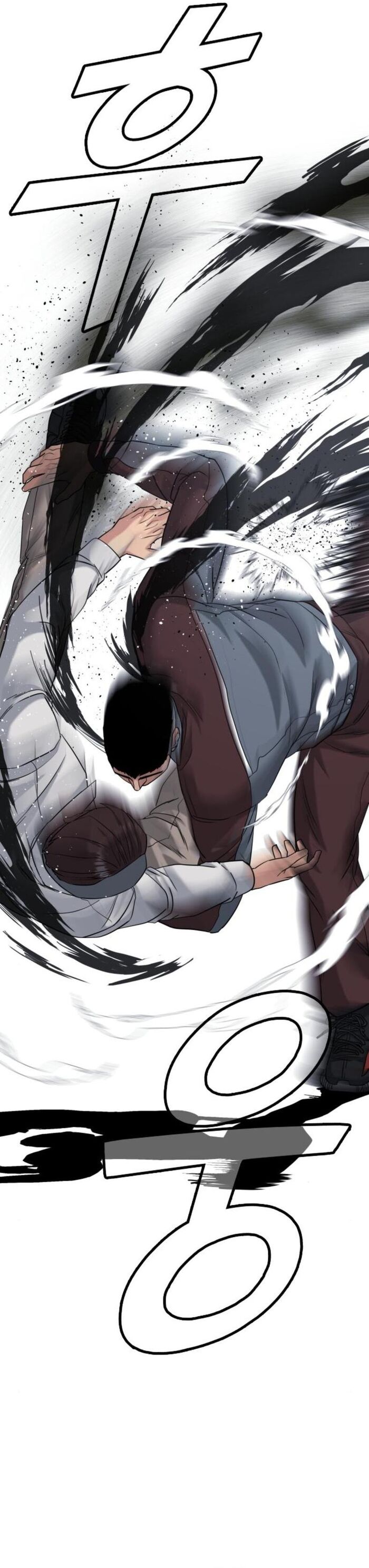 Minh Vương Chapter 24 - Trang 2