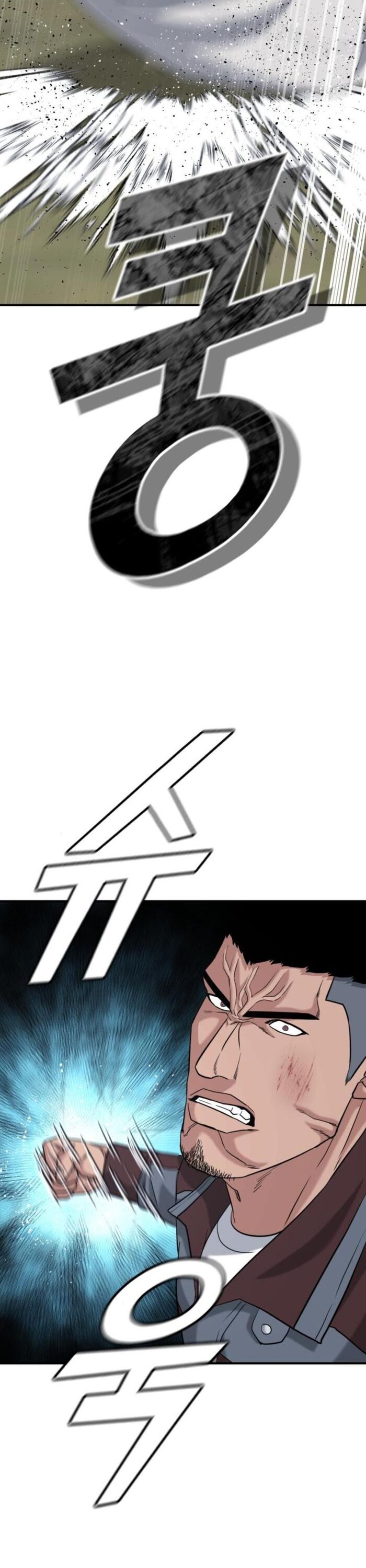 Minh Vương Chapter 24 - Trang 2