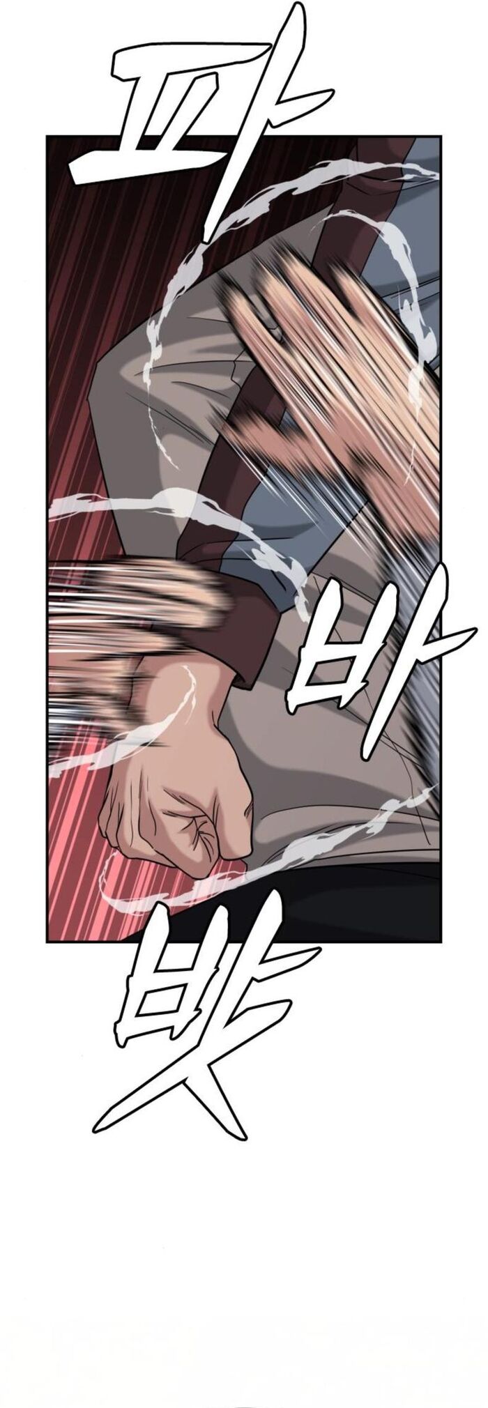 Minh Vương Chapter 24 - Trang 2