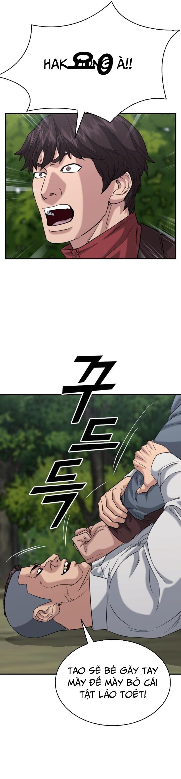 Minh Vương Chapter 24 - Trang 2