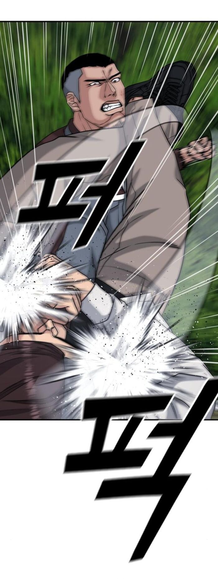 Minh Vương Chapter 24 - Trang 2