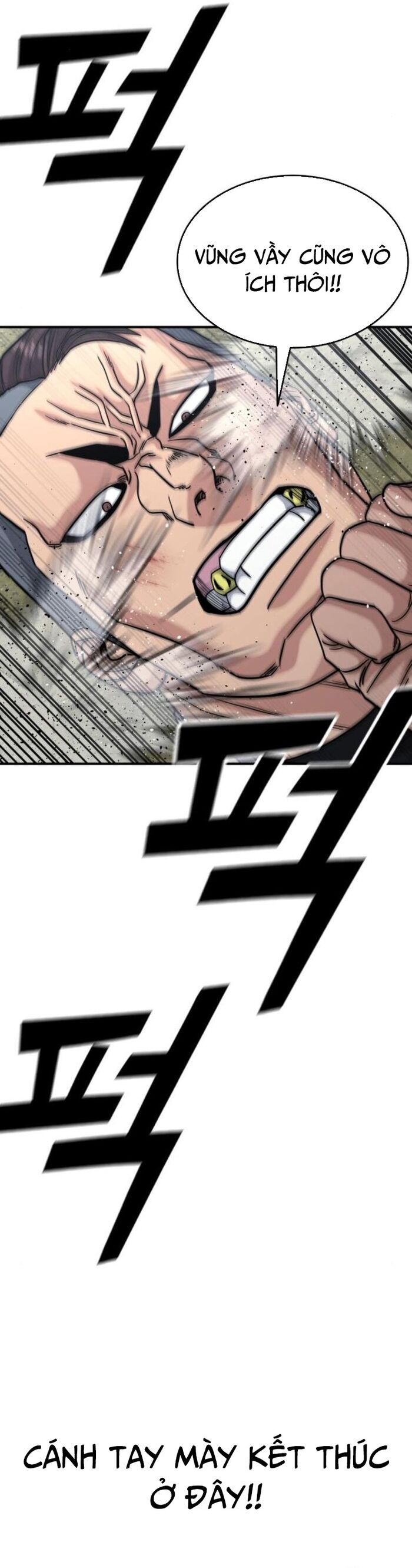 Minh Vương Chapter 24 - Trang 2