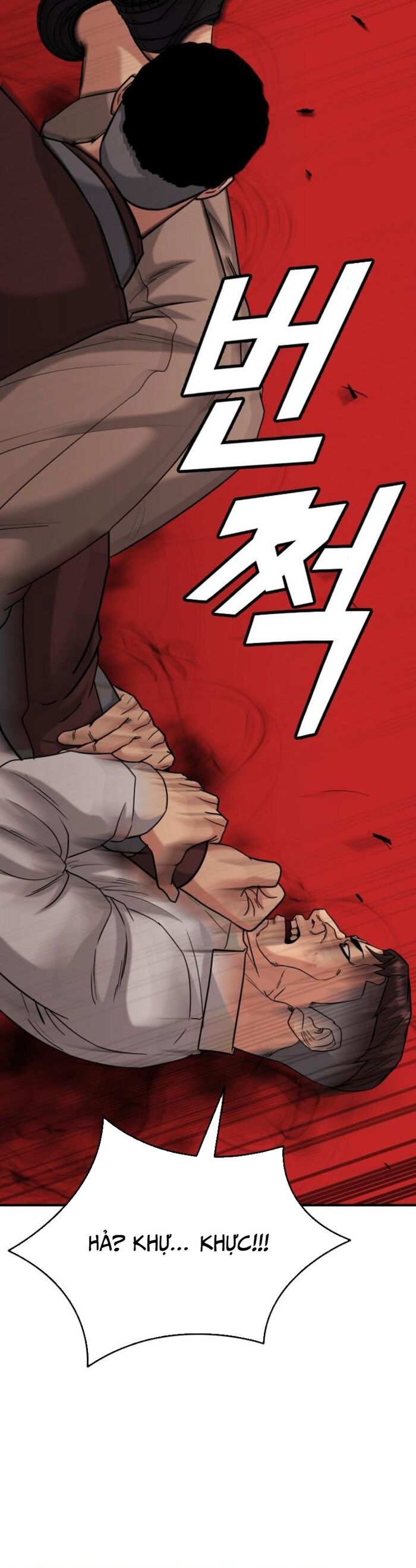 Minh Vương Chapter 24 - Trang 2