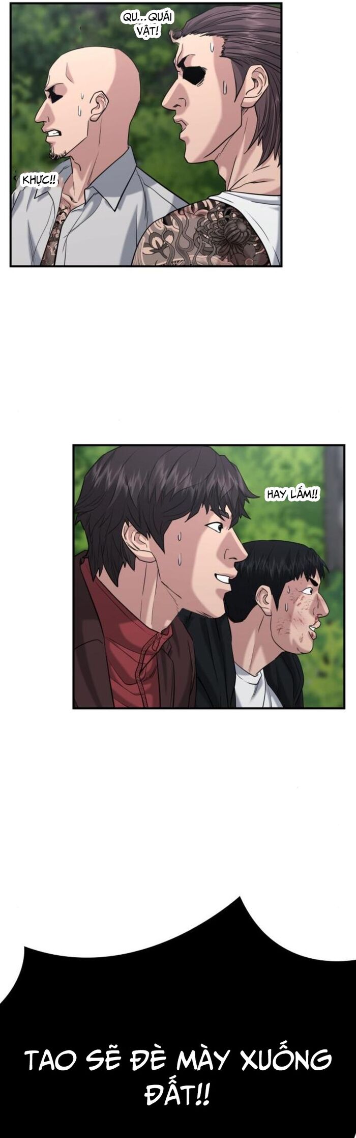 Minh Vương Chapter 24 - Trang 2