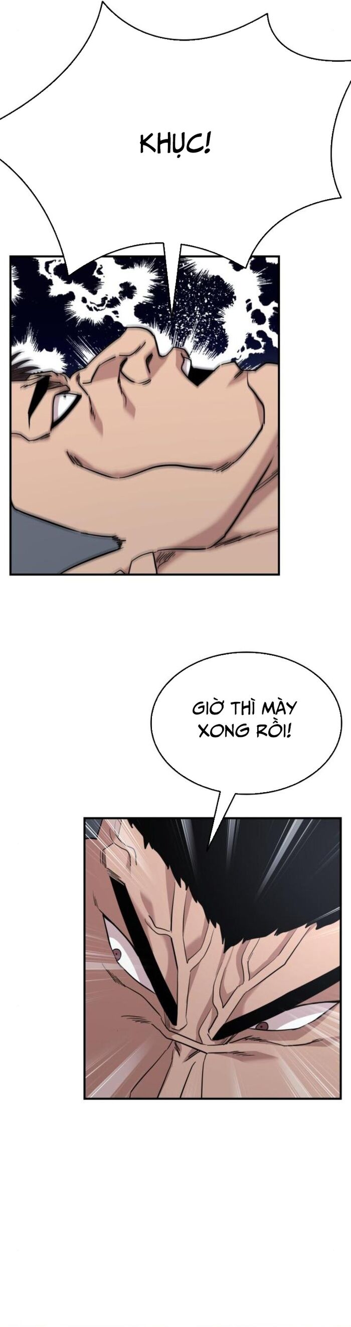 Minh Vương Chapter 24 - Trang 2