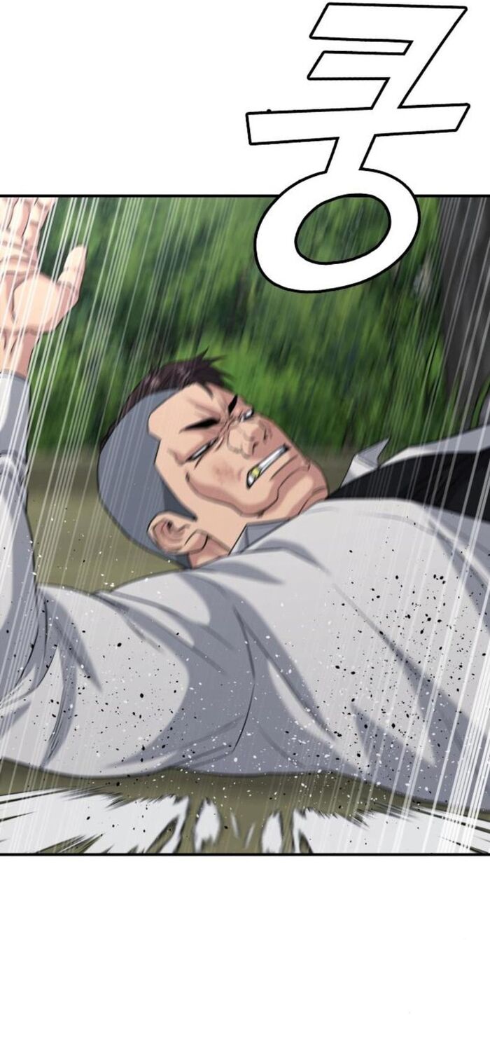 Minh Vương Chapter 24 - Trang 2