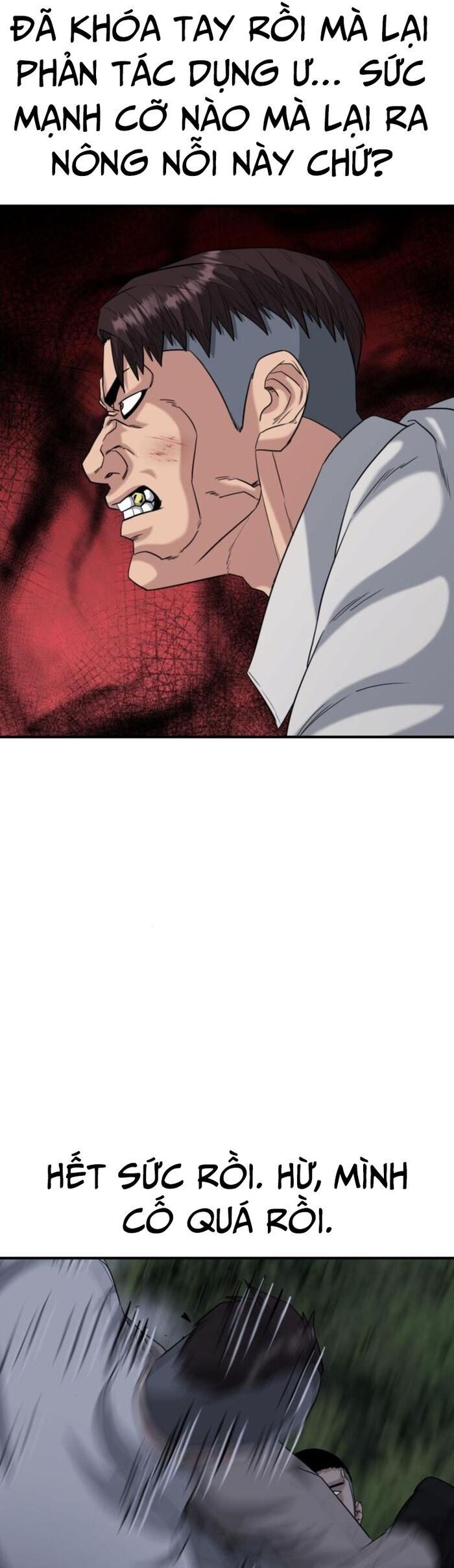 Minh Vương Chapter 24 - Trang 2