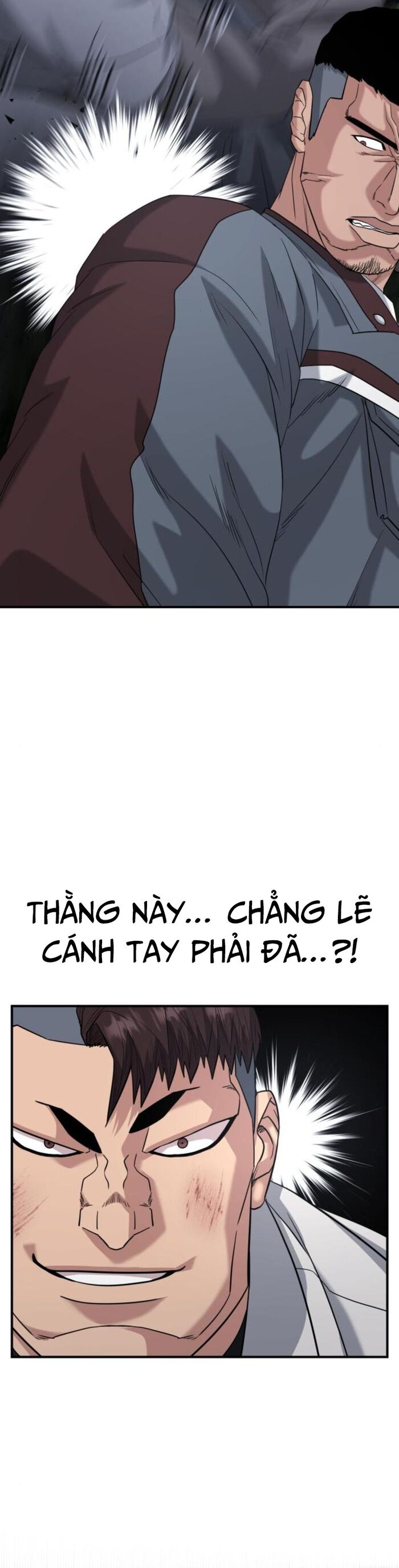 Minh Vương Chapter 24 - Trang 2