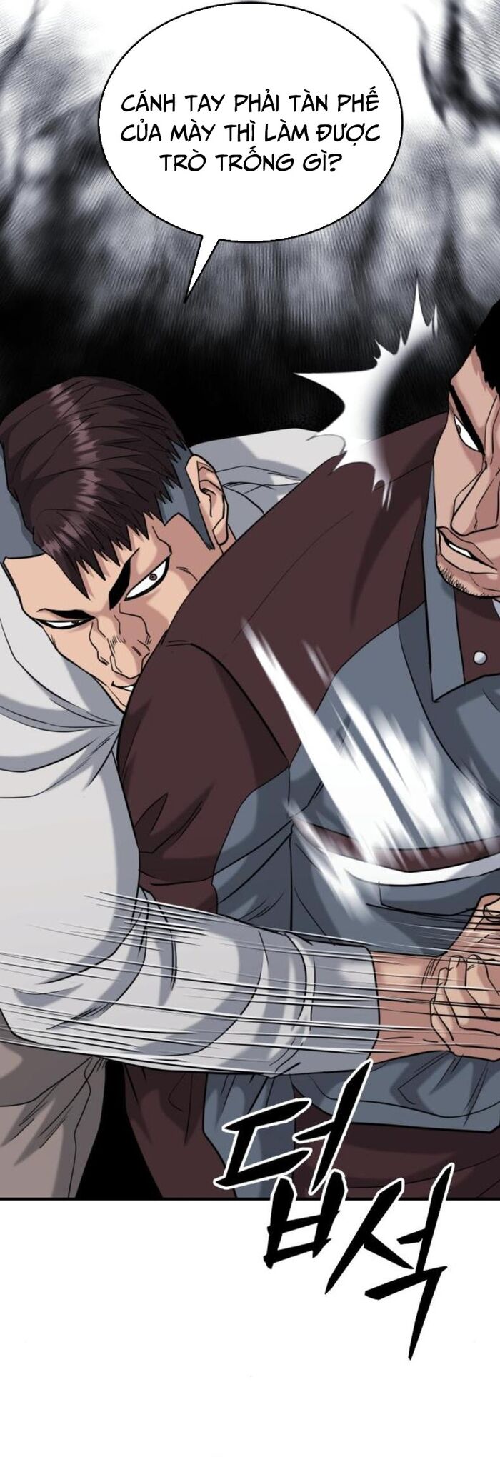 Minh Vương Chapter 24 - Trang 2