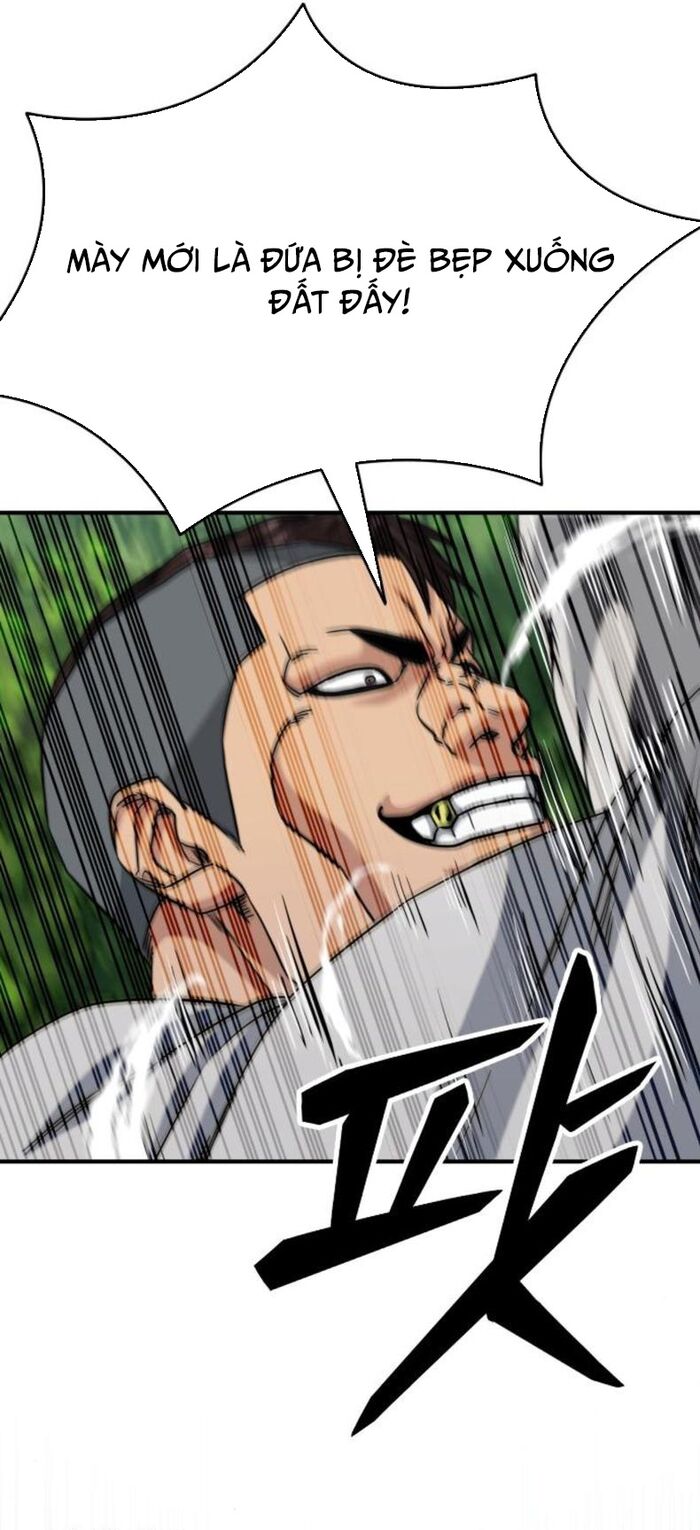 Minh Vương Chapter 24 - Trang 2