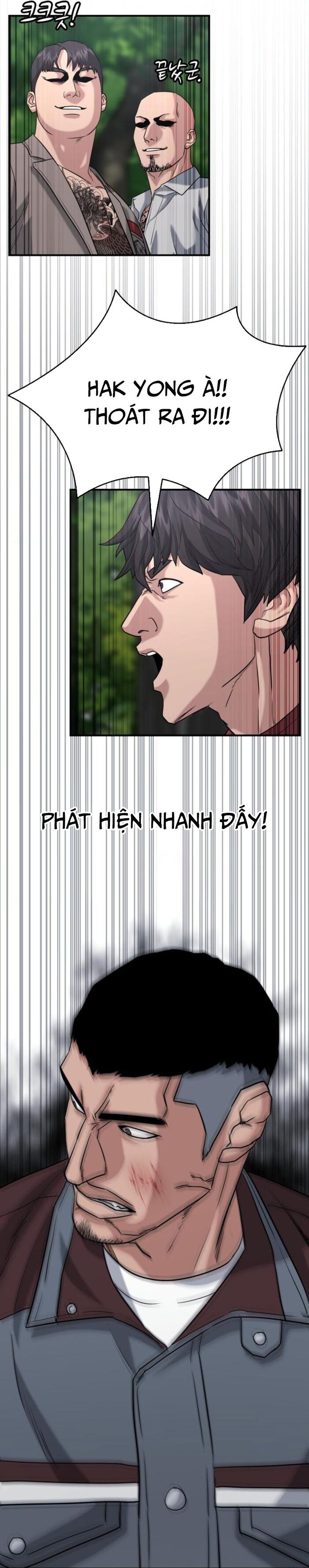 Minh Vương Chapter 24 - Trang 2