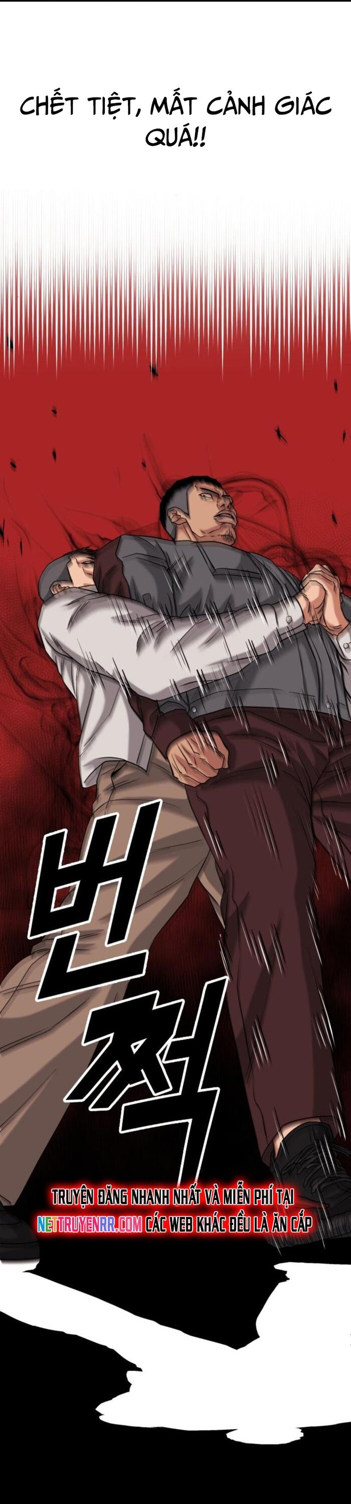 Minh Vương Chapter 24 - Trang 2