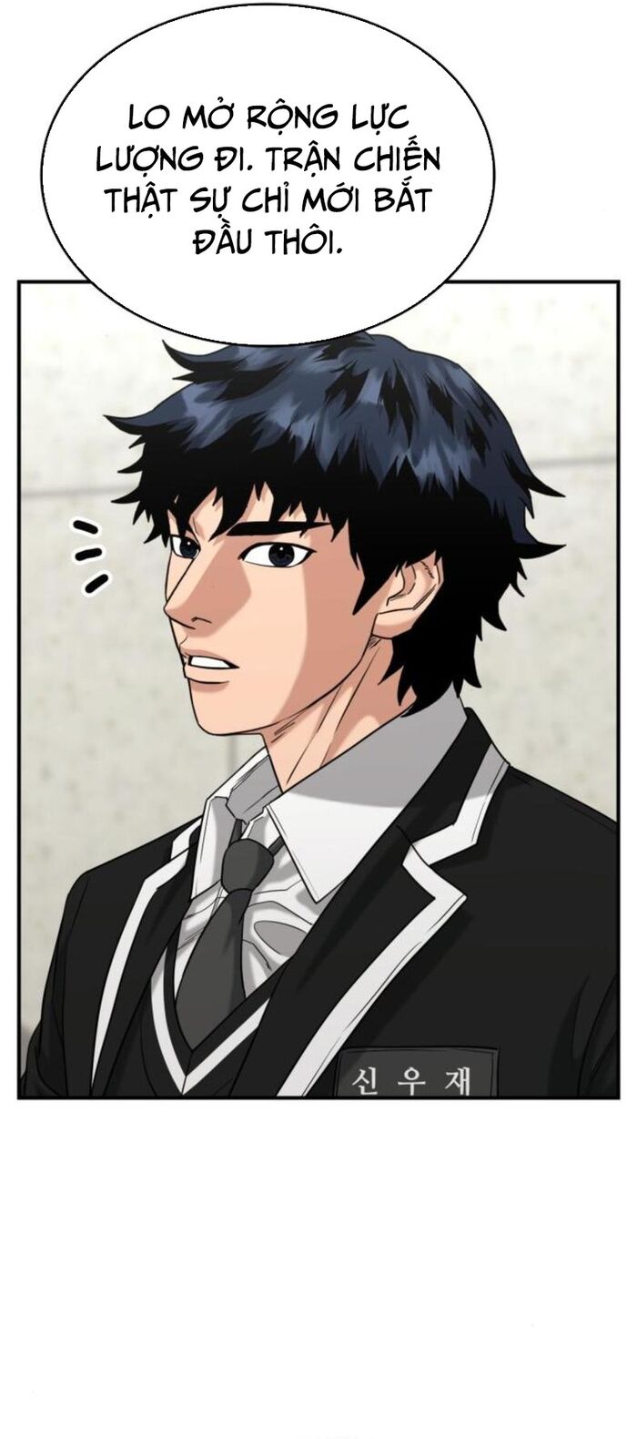 Minh Vương Chapter 24 - Trang 2