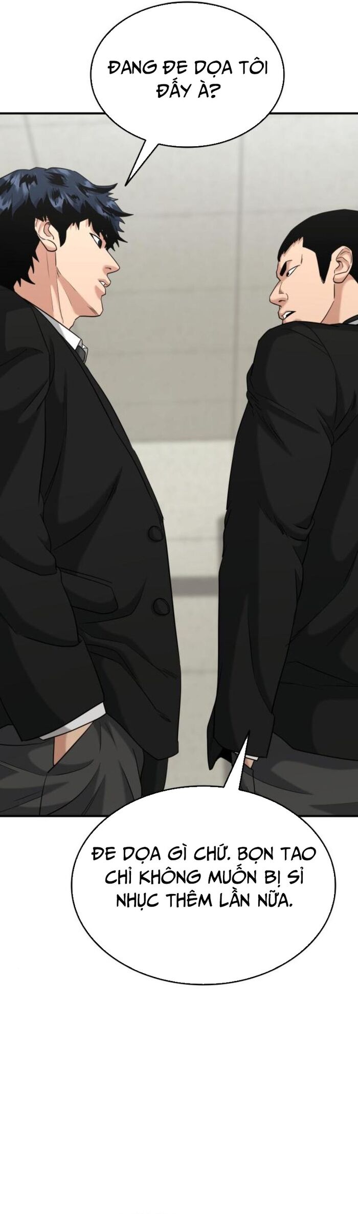 Minh Vương Chapter 24 - Trang 2