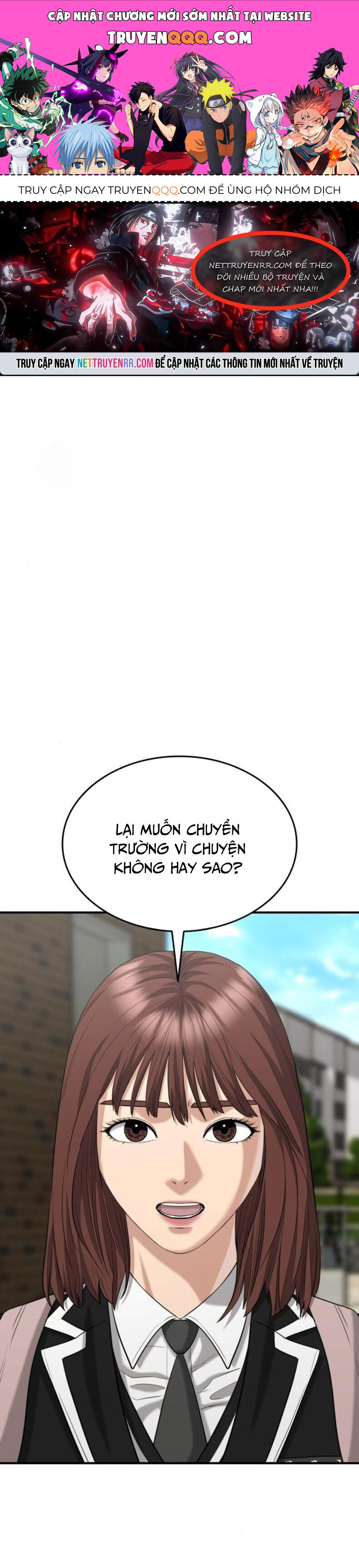 Minh Vương Chapter 27 - Trang 2