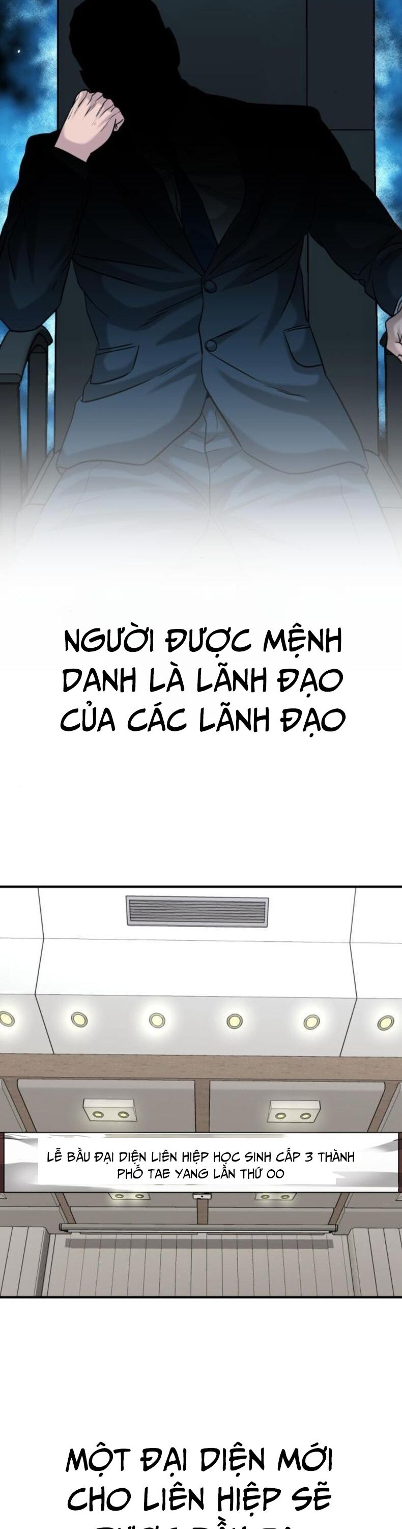 Minh Vương Chapter 27 - Trang 2